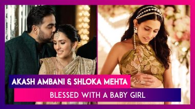 Akash Ambani & Shloka Mehta Become Parents For Second Time, Couple Welcome Baby Girl
