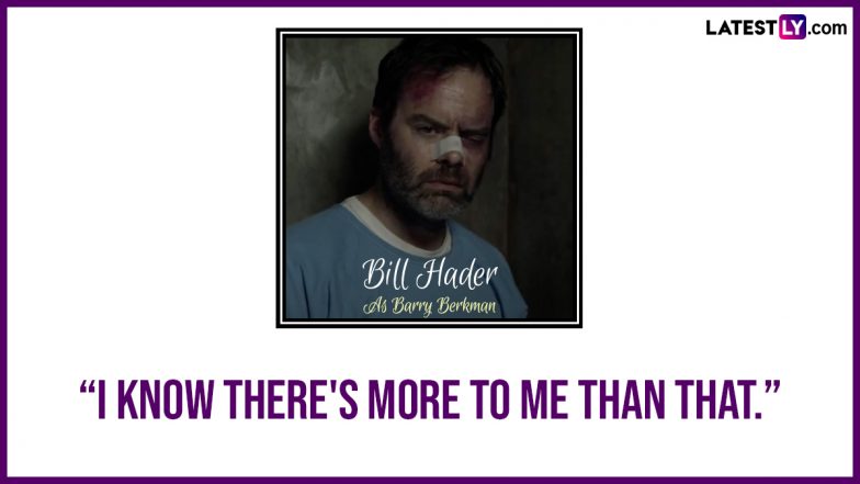 Bill Hader Birthday Special: 9 Best Quotes of the Comedian as Barry Berkman That Proves Its His Best Role Yet!