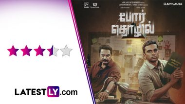 Por Thozhil Movie Review: R Sarathkumar, Ashok Selvan Impress in This Taut Investigative Thriller (LatestLY Exclusive)