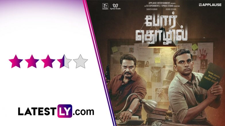 Por Thozhil Movie Review: R Sarathkumar, Ashok Selvan Impress in This Taut Investigative Thriller (LatestLY Exclusive)