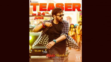 Bholaa Shankar: Chiranjeevi, Tamannaah Bhatia and Keerthy Suresh’s Film Teaser to Release on June 24!