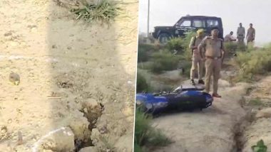 Gangster Gufran Shot Dead in Uttar Pradesh: UP STF Guns Down Criminal Carrying Reward of Rs 1.25 Lakh in Encounter in Kaushambi (See Pics)