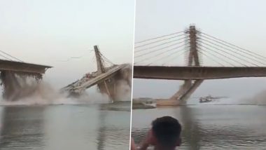 List of Bridge Collapse Incidents in Bihar: Seven Bridges Collapsed in State in Past One Year, Check Details Here