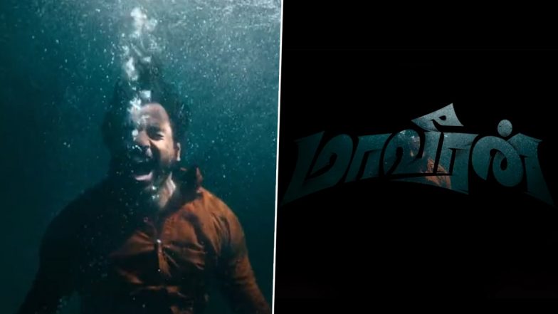 Maaveeran Trailer To Be Out on This Date! Makers Reveal Mysterious  New Video of Sivakarthikeyan Screaming Underwater - Watch