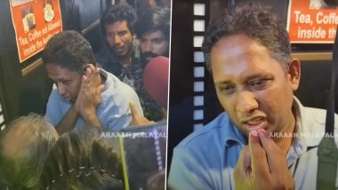 Movie Reviewer Santhosh Varkey aka 'Arattannan' Beaten Outside Theatre in Kochi Over His Review of Within Seconds (Watch Video)
