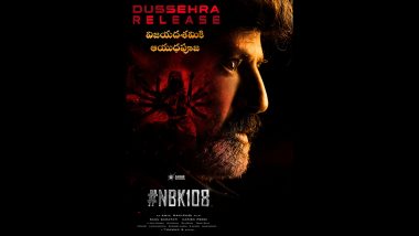 NBK108: Nandamuri Balakrishna’s Upcoming Movie Title Will Be Disclosed on June 8 at 108 Different Locations
