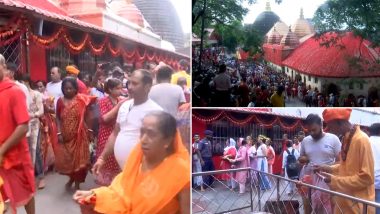 Ambubachi Mela 2023 Video: Huge Crowd of Pilgrims at Kamakhya Temple in Guwahati to Offer Prayers to Goddess Kamakhya