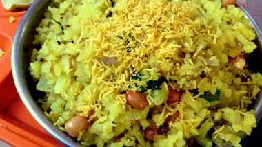 Happy World Poha Day 2023 Wishes: Netizens Share Images, Greetings, Quotes and Messages to Celebrate Vishwa Poha Divas