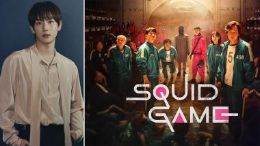 Squid Game Season 2: Im Si-wan Joins Lee Jung Jae And Lee Byung Hun to Play the Leads - Reports