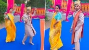Anupamaa's Rupali Ganguly Shakes a Leg With Sagar Parekh aka Samar in New Insta Reel (Watch Video)
