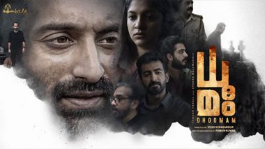 Dhoomam Trailer Out! Fahadh Faasil, Roshan Mathew, Aparna Balamurali Starrer Deals With Kidnapping, Greed and Wealth! (Watch Video)