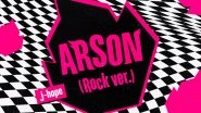 BTS&rsquo; J-Hope Surprises ARMYs With 'Arson' Rock Version Ahead of 2023 BTS Festa (Watch Audio Video)