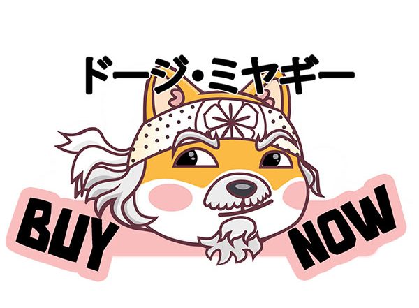 Business News | Make Sure Your Crypto Is Secure! Solana, Avalanche, and DogeMiyagi: Unique Approaches To Robust Security Measures