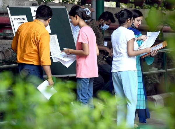 India News | CUET UG 2023 Phase 4 Exam City Slip to Be out Today