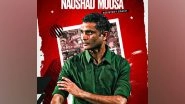 ISL Transfer News: Naushad Moosa, Former Bengaluru FC Coach, Joins NorthEast United FC