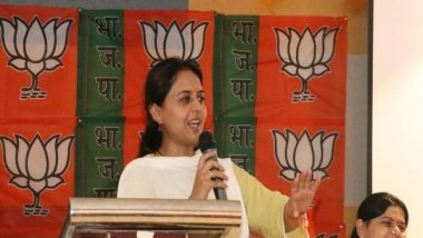 India News | Movement of This Level Shouldn't Go Unnoticed: BJP MP Pritam Munde Backs Wrestlers' Protest