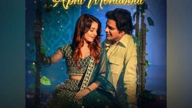 Business News | First Poster of Album Apni Mohabbat Released, Actor Raajveer Sharma Plays Lead Role in the Song