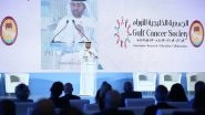 World News | UAE Supplements Its Growing Cancer Care Capabilities with a Revolutionary Medication