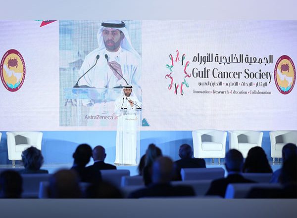 World News | UAE Supplements Its Growing Cancer Care Capabilities with a Revolutionary Medication