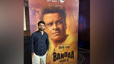 Business News | Shivam Gupta, the Ace Casting Director, is Set to Make Waves with Exciting Upcoming Projects:  Asur 2, and More in the Pipeline