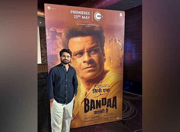 Business News | Shivam Gupta, the Ace Casting Director, is Set to Make Waves with Exciting Upcoming Projects:  Asur 2, and More in the Pipeline