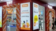 Business News | Poojara Telecom Inaugurates Its 1st Flagship Store in Navi Mumbai, Maharashtra