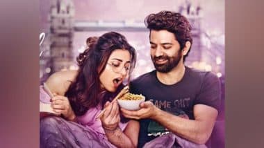 Entertainment News | Ridhi Dogra Unveils Teaser of Romantic Web Series 'Badtameez Dil'