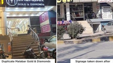 Business News | Duplicate Malabar Gold & Diamonds Showroom in Pakistan Shut Down by Authorities