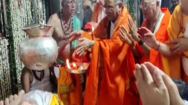 World News | Nepal PM Offers Prayers at Mahakaleshwar Temple in Ujjain