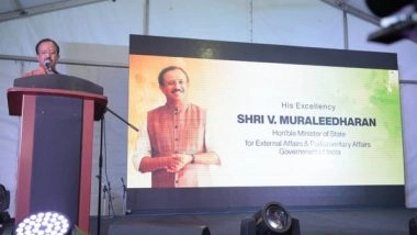 World News | MoS Muraleedharan Inaugurates First-ever PIO Malaysia Event