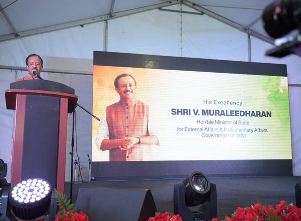 World News | MoS Muraleedharan Inaugurates First-ever PIO Malaysia Event