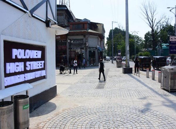 Jammu and Kashmir: Srinagar To Become Smart City by June 2024