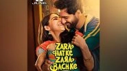 Entertainment News | 'Zara Hatke Zara Bachke' Box Office Collection Day 1: Check out How Much Vicky, Sara's Film Minted on Opening Day