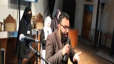 India News | From IT Pioneer to Environmentalist: Dr Touseef's Multi-faceted Contributions to Kashmir