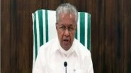 India News | Kerala CM to Launch K-FON Project Tomorrow