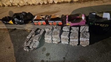 Detectives Uncover Ancient Archaeological Findings in Jerusalem Vehicle; Suspect Detained