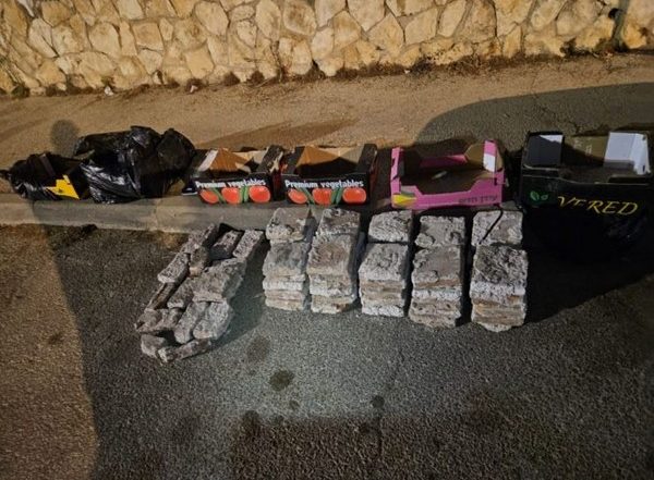 Detectives Uncover Ancient Archaeological Findings in Jerusalem Vehicle; Suspect Detained