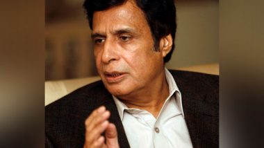 World News | Pakistan Tehreek-e-Insaf President Parvez Elahi Sent to Jail on 14-day Judicial Remand