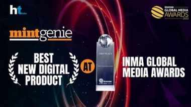Business News | MintGenie, a Learning App for Early Investors by HT Labs Grabs GOLD at the INMA New York for Best New Digital Product
