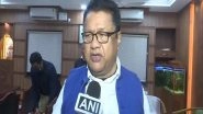 India News | Arunachal Assures Action Against Miscreants Involved in Dhemaji Firing: Assam Minister