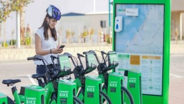 World News | RTA Marks World Environment Day, Encourages Individuals to Reduce Carbon Emissions, Promote Environmentally Friendly Mobility