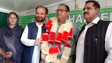 World News | PoK: Zulfiqar Haider Raja Joins United Kashmir People's National Party