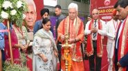 India News | J-K: LG Manoj Sinha Inaugurates Prasad Cum Souvnier Counter of Mata Vaishno Devi Shrine Board