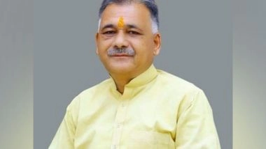 India News | Collector's Role is Suspicious in Damoh School Row, Wanted to Save School Director: MP Education Minister