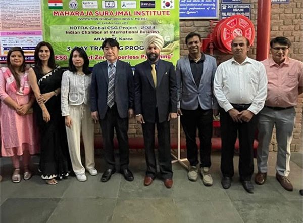 Business News | Adopting Carbon Net-Zero and Social Contribution Through Paperless Publishing: Arasoft's Initiative in New Delhi