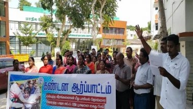 India News | Tamil Nadu Govt Employees Stage Marches in Support of Protesting Wrestlers