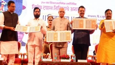 India News | Maharashtra Govt Unveils Special Postal Stamp on 350th Coronation Ceremony of Chhatrapati Shivaji Maharaj