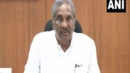 India News | Karnataka Gruha Jyothi Scheme: Power Minister Explains Who Will Benefit Free Power Scheme