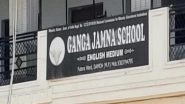 India News | MP: FIR Against Damoh School Management over Hijab Row