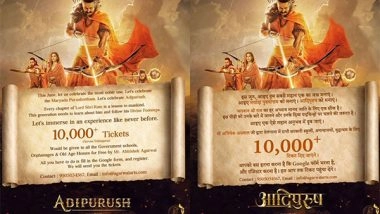 Business News | Abhishek Agarwal to Donate 10,000+ Tickets of Prabhas' Adipurush for Free to Government Schools, Orphanages & Old Age Homes Across Telangana